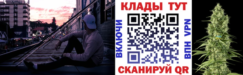 Названия наркотиков Карачаевск КЕТАМИН  Бошки Шишки  Псилоцибиновые грибы  Меф мяу мяу  СК  ГАШ 