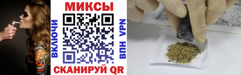 Бутират оксана  MEGA как войти  Карачаевск  купить наркоту 