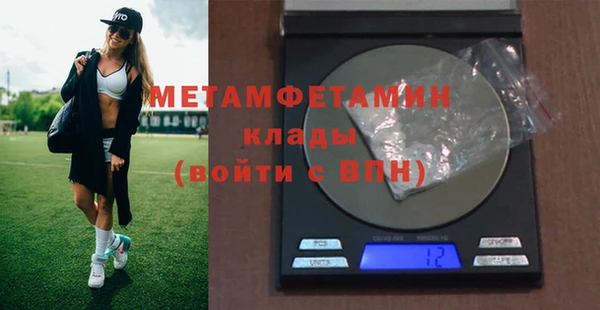 мдпв Навашино