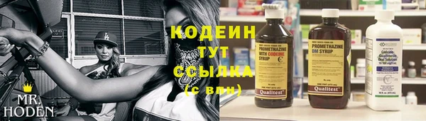 jwh Наволоки
