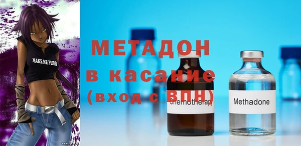 jwh Наволоки