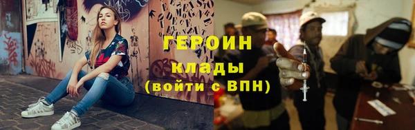 мдпв Навашино