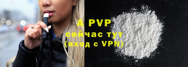 jwh Наволоки