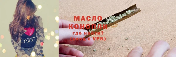 jwh Наволоки