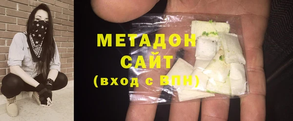 мдпв Навашино