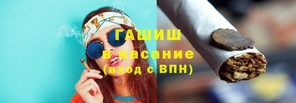 jwh Наволоки