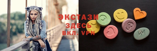 гашик Бабаево