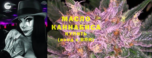 кокаин Надым