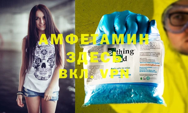 jwh Наволоки