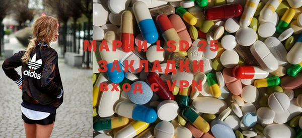 мдпв Навашино