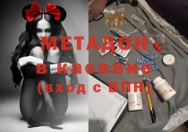 кокаин Надым