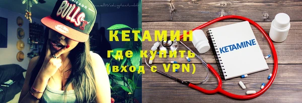 jwh Наволоки