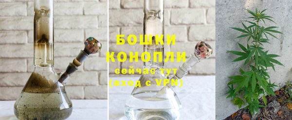 героин Михайловка