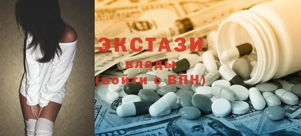 кокаин Надым