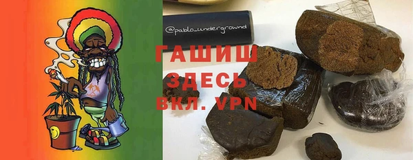 jwh Наволоки