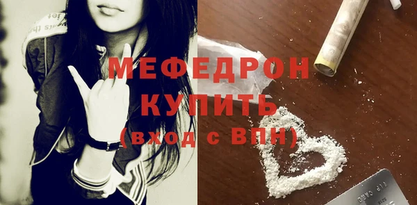 мдпв Навашино