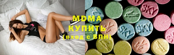 мдпв Навашино