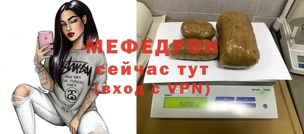 мдпв Навашино