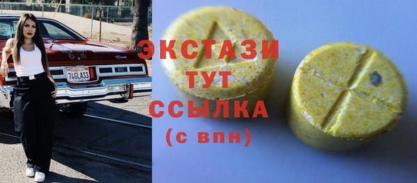 jwh Наволоки