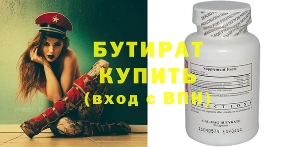 мдпв Навашино
