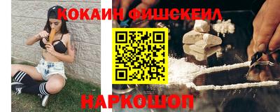 прущая мука Волгодонск