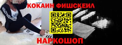 прущая мука Волгодонск