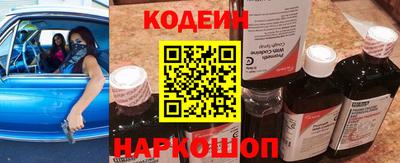 наркотики Коммунар