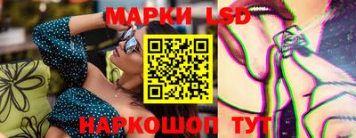 прущая мука Волгодонск