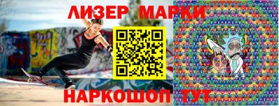 прущая мука Волгодонск