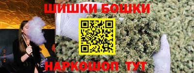 альфа пвп VHQ Конаково