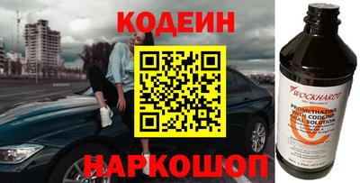 прущая мука Волгодонск