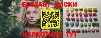 прущая мука Волгодонск