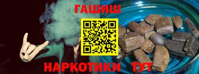 прущая мука Волгодонск
