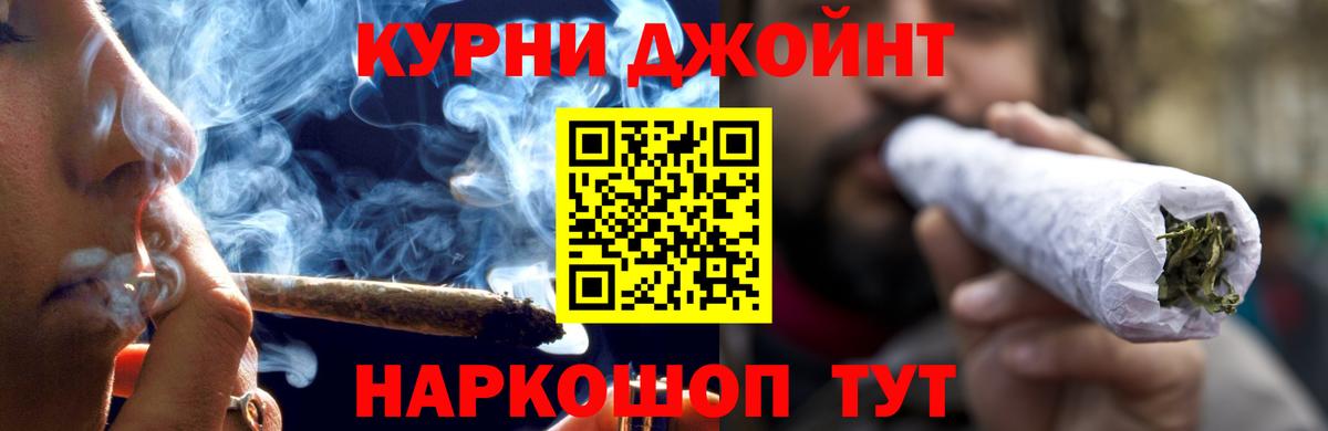 Каннабис SATIVA & INDICA  Вход с VPN  Карачаевск  МАРИХУАНА сатива  МАРИХУАНА гибрид 